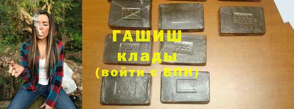 MDMA Premium VHQ Волоколамск